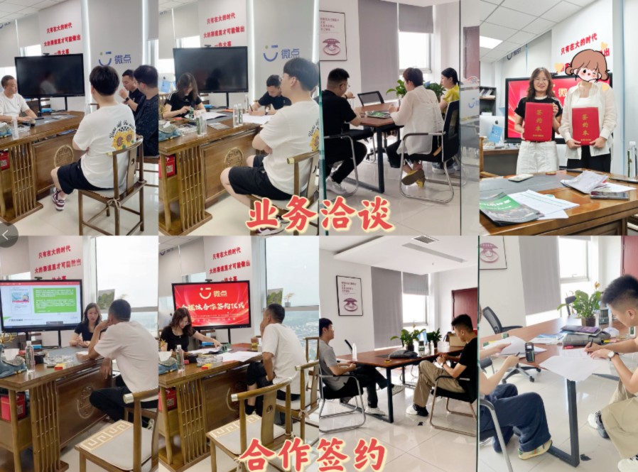 微信朋友圈广告投放，短视频广告投放，***广告投放，快手广告投放，互联网全平台广