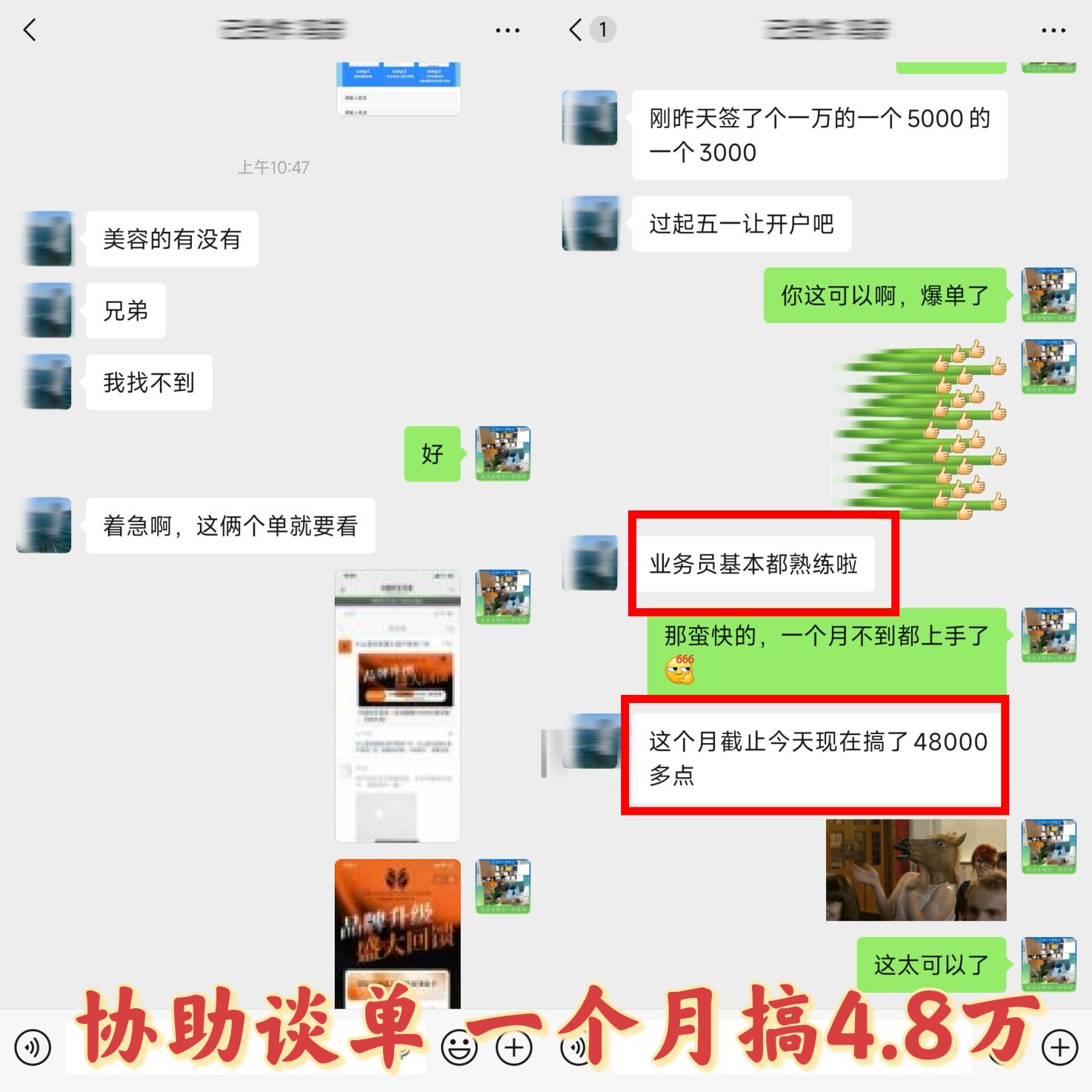 微信朋友圈广告投放，短视频广告投放，***广告投放，快手广告投放，互联网全平台广