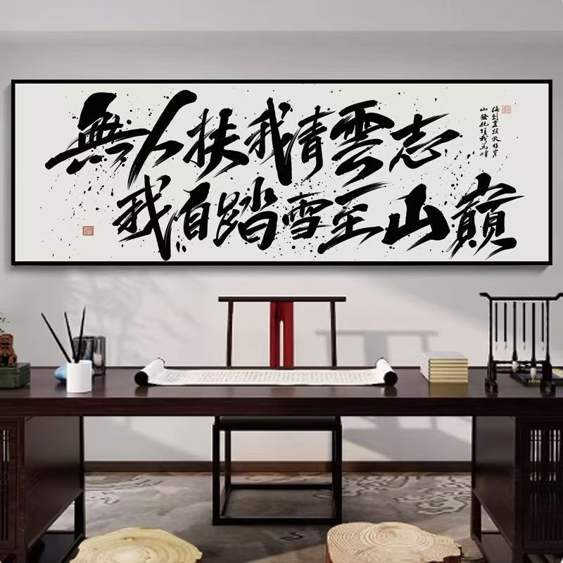 游戏副业｜全天自动运行，日20-500+，全程无套路！