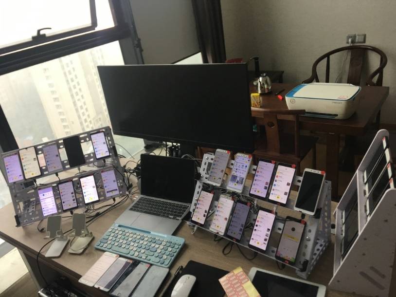 普通手机，电脑可做项目。半小时轻松上手，保持不关机不掉线就行。