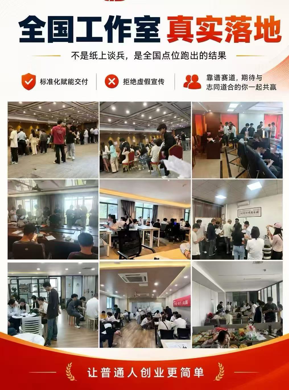APP拉新、CPA推广、全品多元化资源整合平台纯绿，1000款➕均价35➕