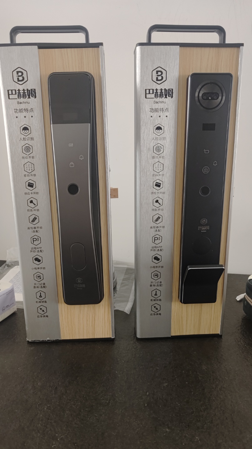 智能锁礼品卡，为多种实体商家赋能拓客引流，充值满减消费赠送