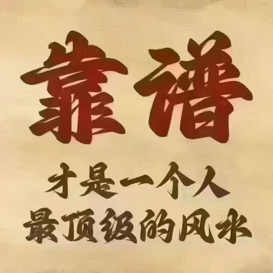 快手代发