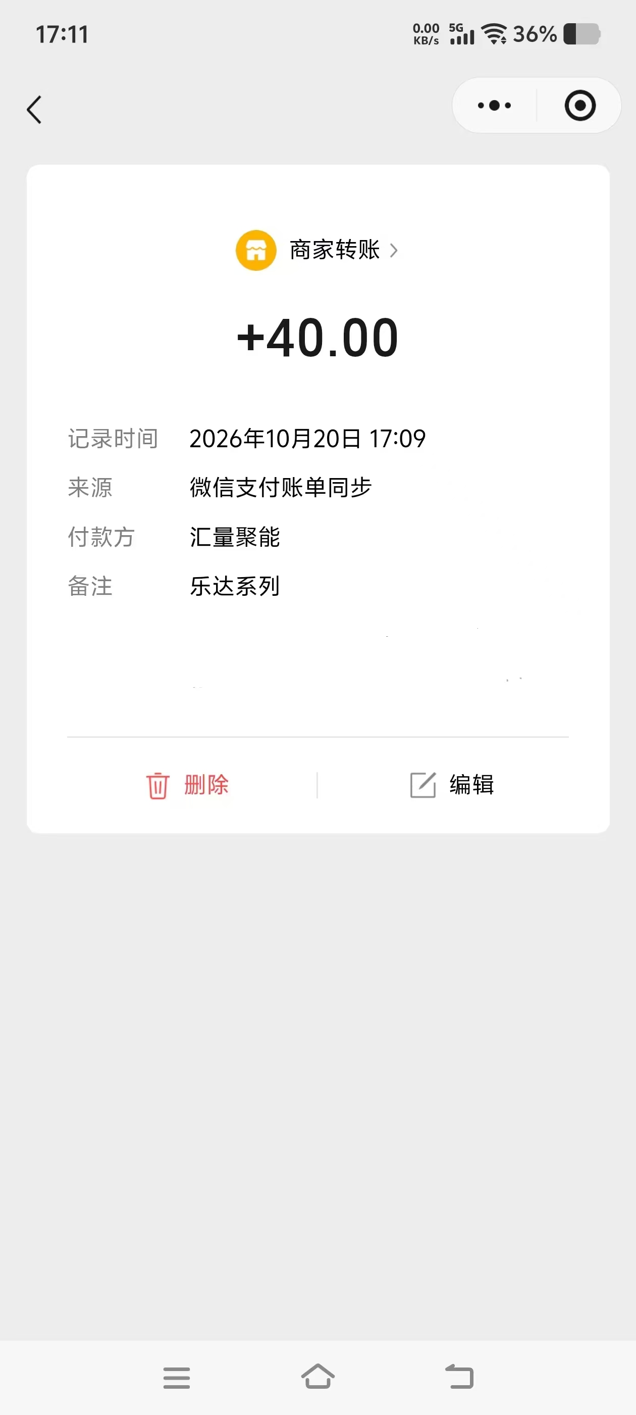全程免费带，无门槛，手机看广告，时间自由，多劳多得