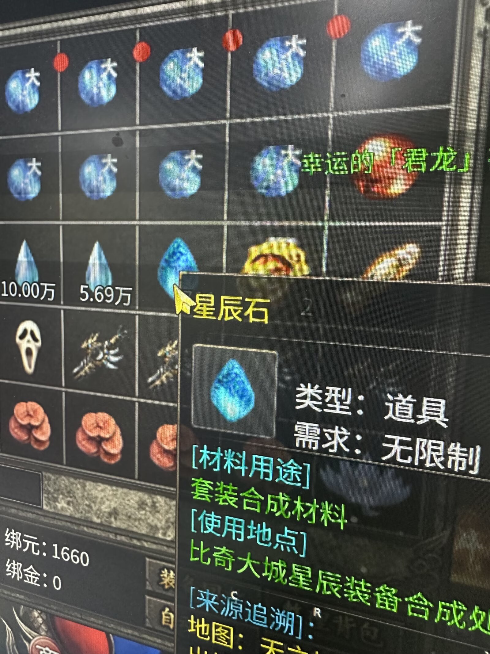 新游戏打米项目，单窗**50-600元，**结账秒到
