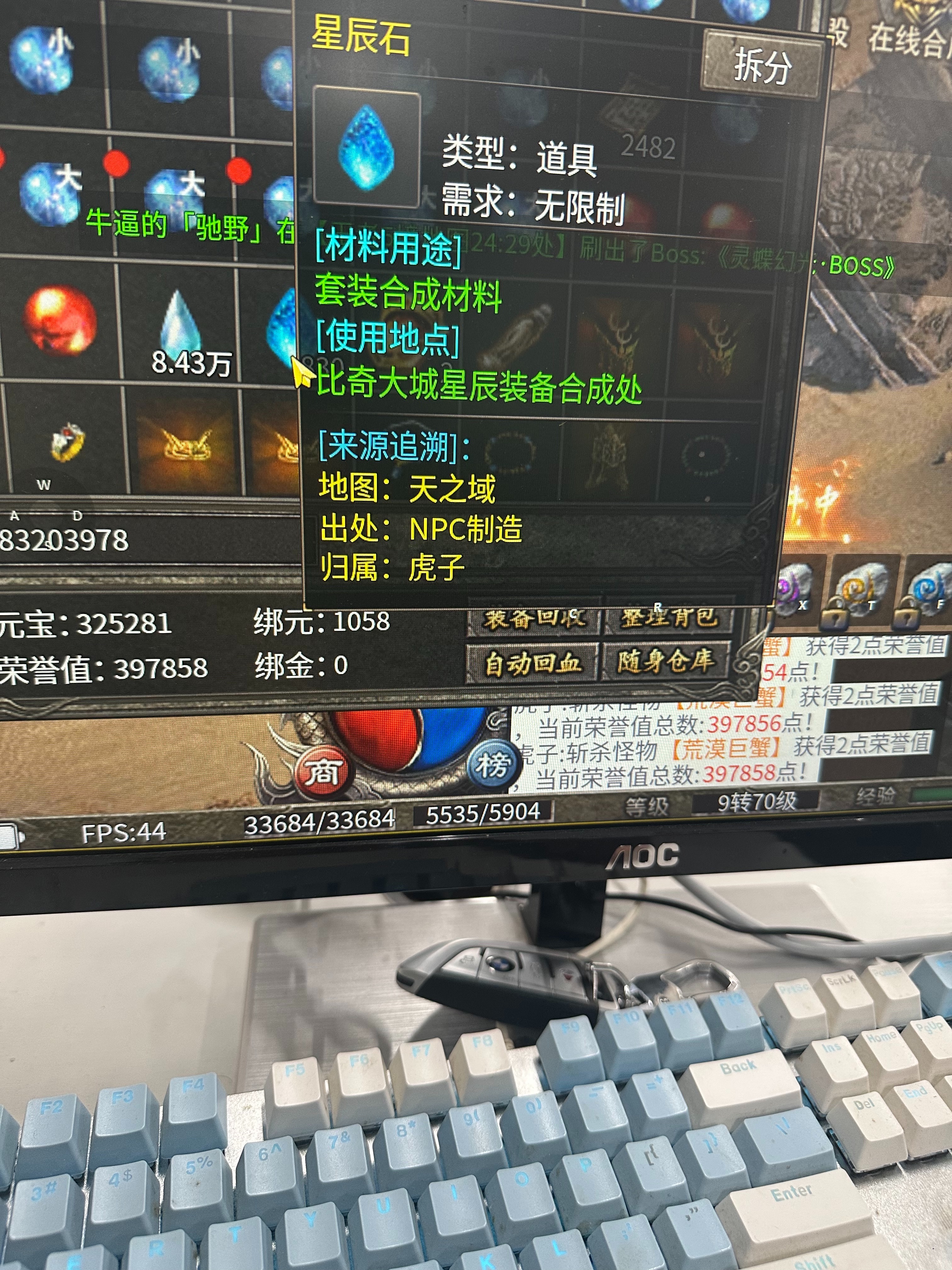 新游戏打米项目，单窗**50-600元，**结账秒到
