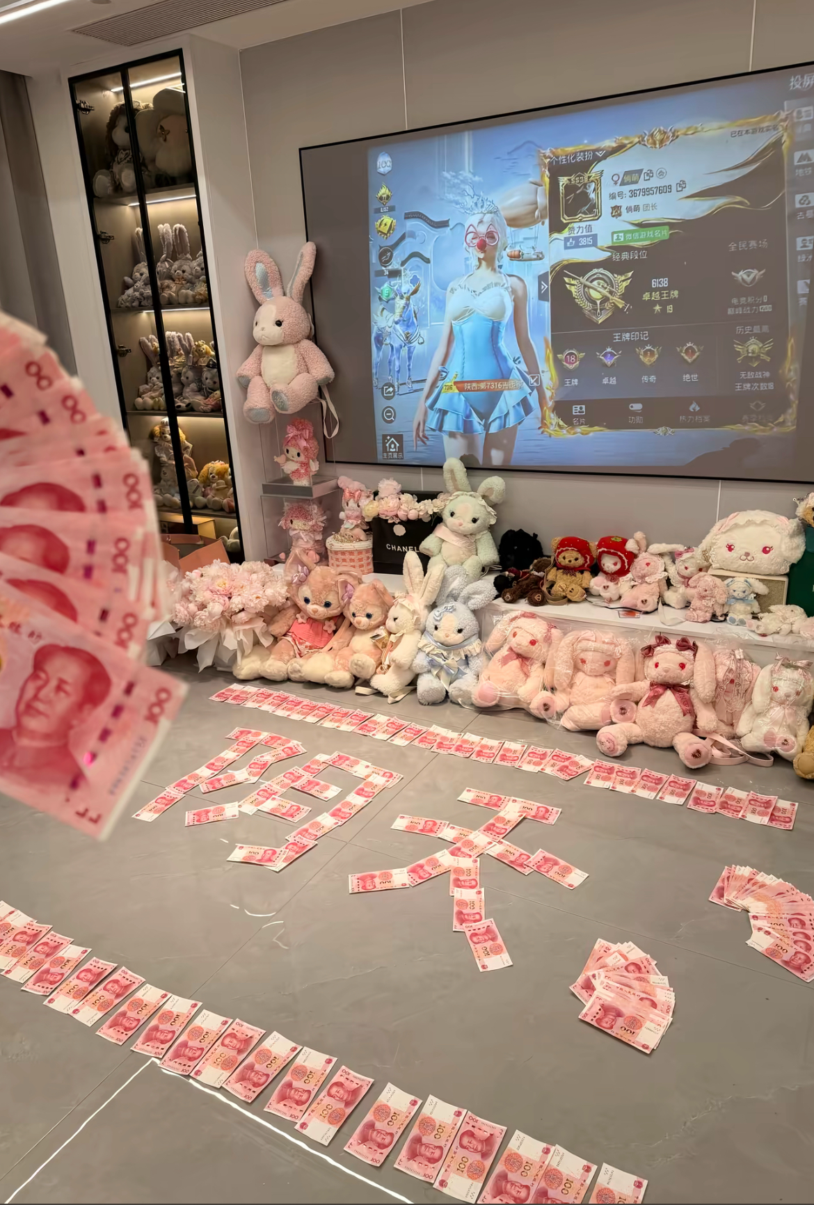 996游戏搬砖，日结，手机电脑都可操作，男女不限，有手就行，可长期。