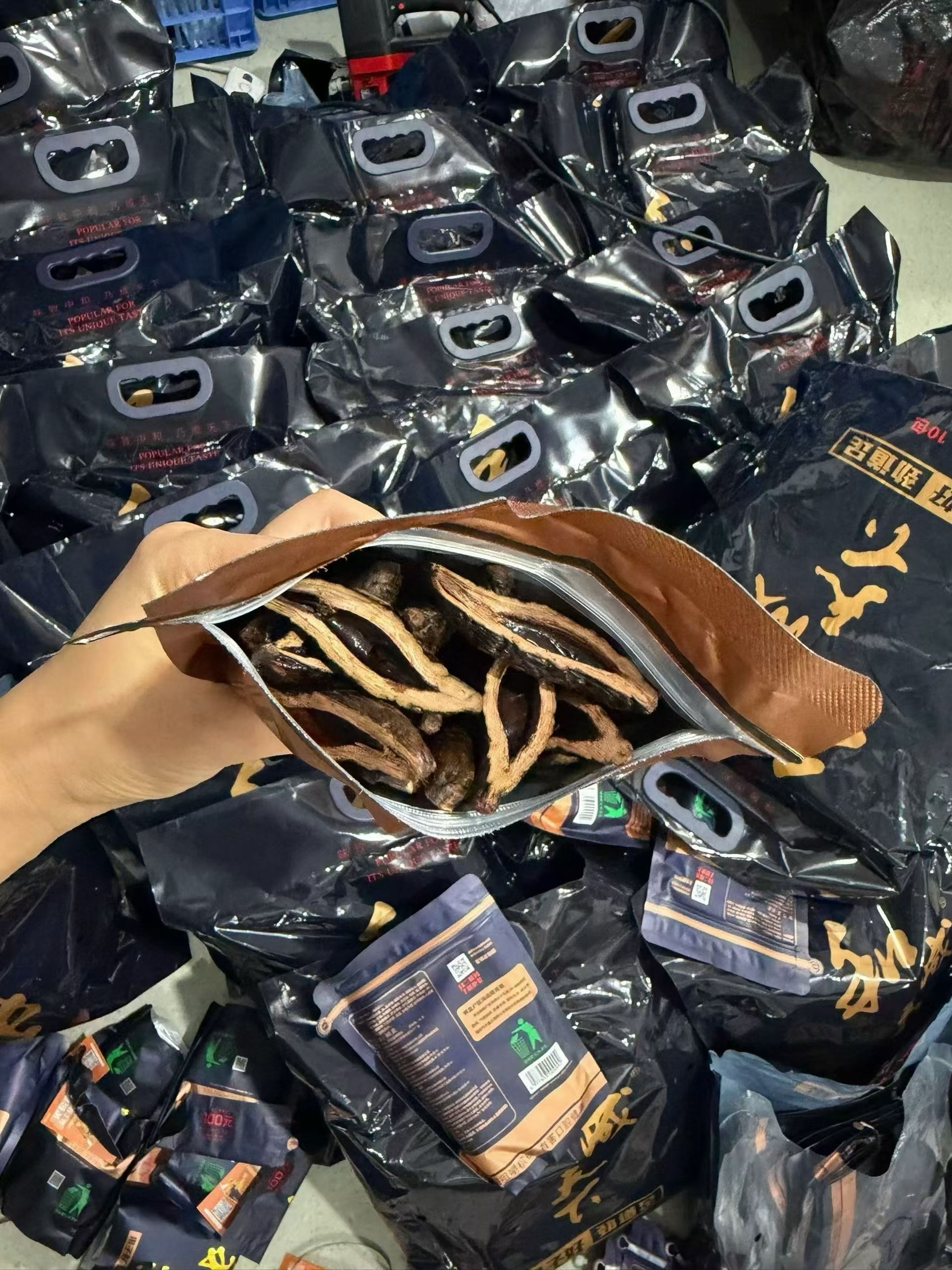 寻线上代理｜快消货源自主拓展