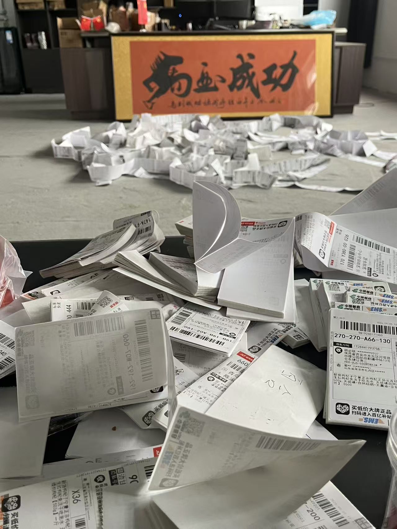 （电商合伙人）各平台电商货源 新手也可 全程一对一指导
