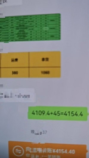 【找合伙人】25年蓝海项目成人情趣出海0学费0风险 日入300~800分成模式