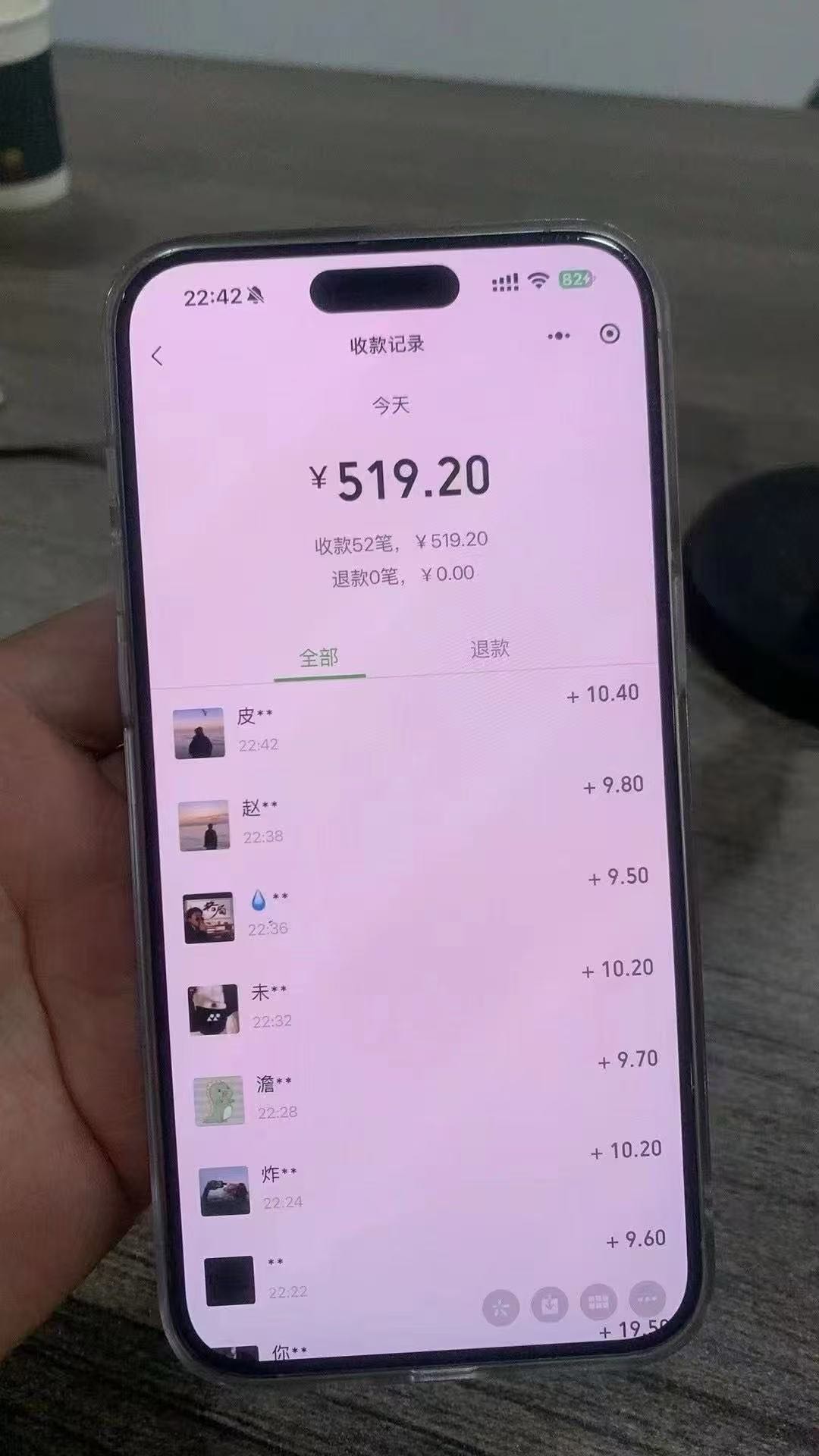 手机搬砖项目，上手快