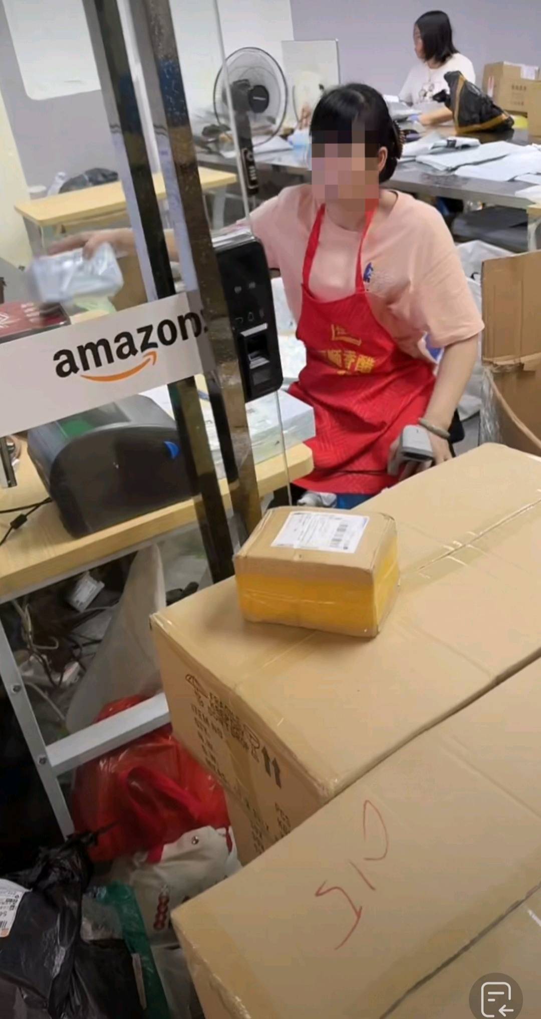 亚马逊跨境代运营项目-开店扶持