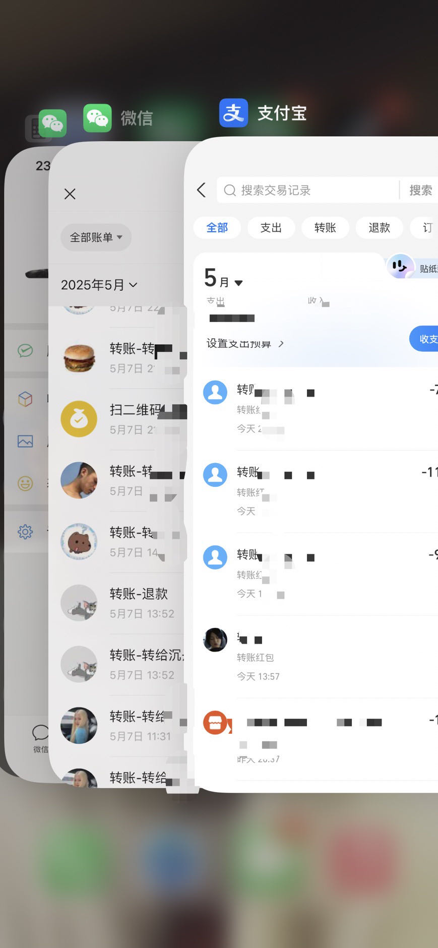 抖音旧版本下载  价格置顶 可单结 不限量
