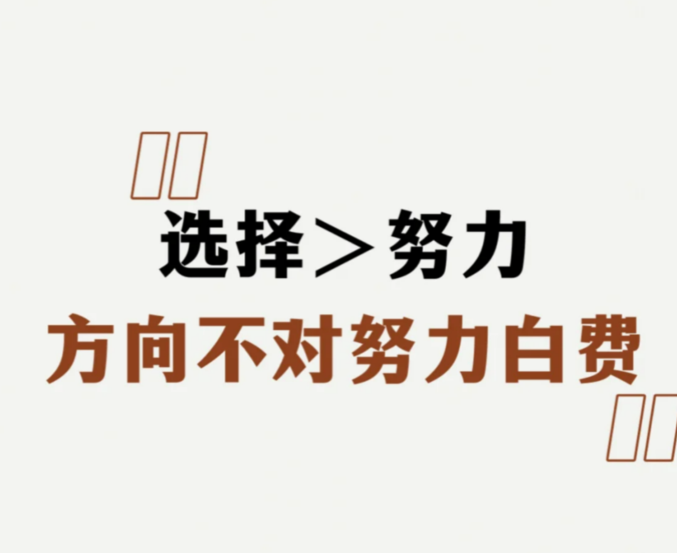 百度文库拉新40元，t➕1结算！