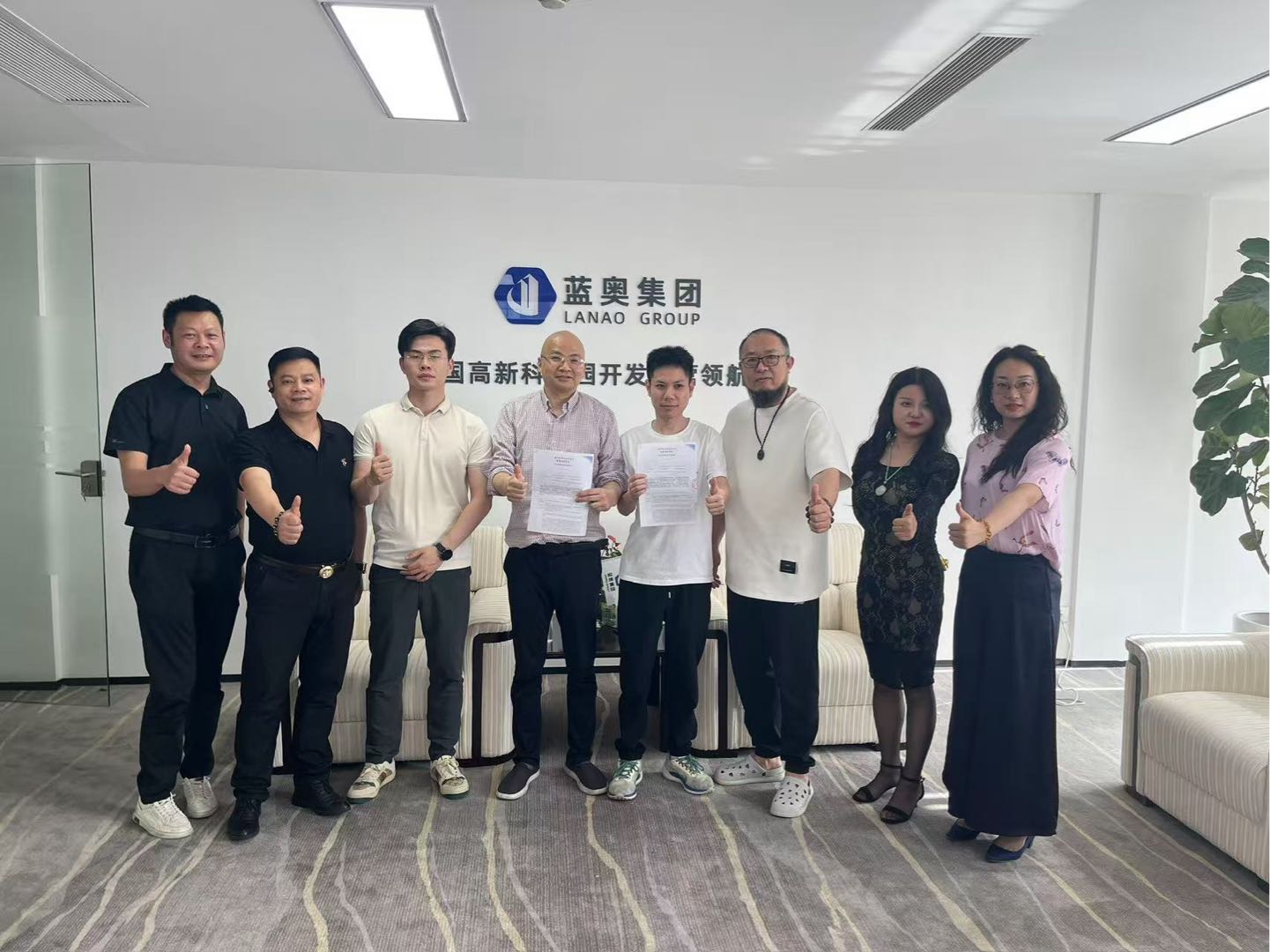 全新系统寻找线下实体代理商，全国发展