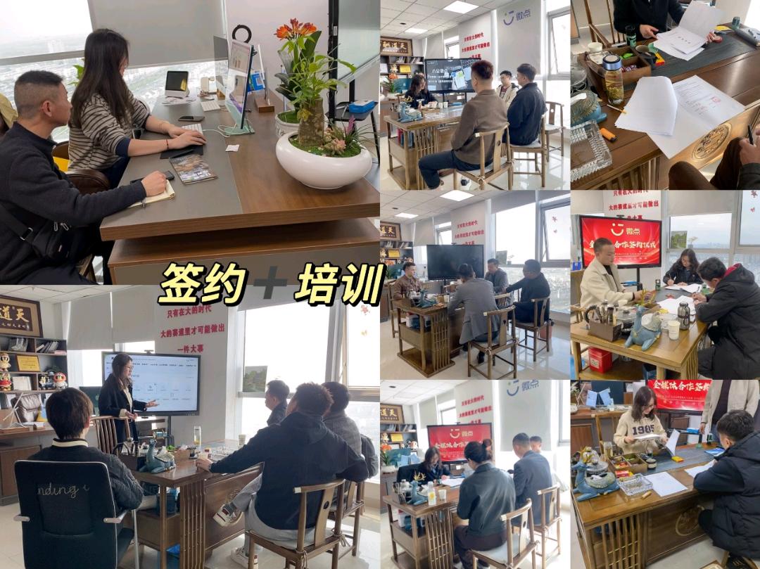 2025互联网创业项目，全媒体广告投放代理！