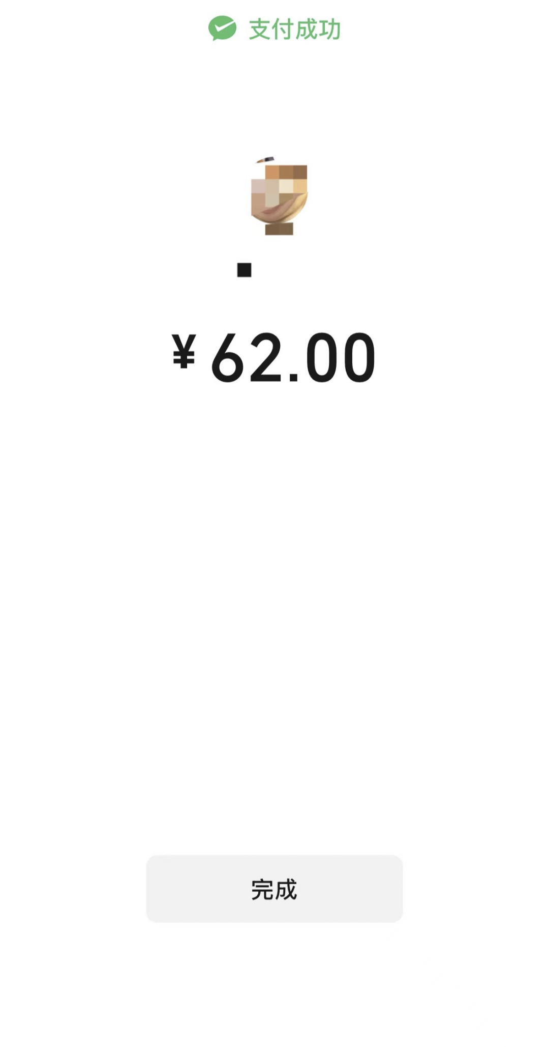 抖音发视频