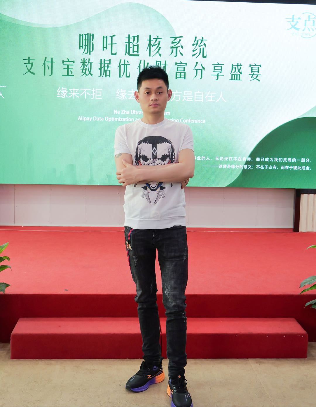 数字人民币推广，管道收入