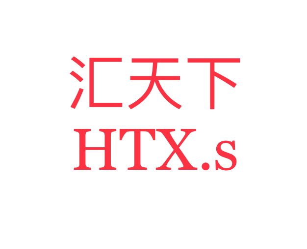 3000万～8亿公司自有资金寻优质项目投资