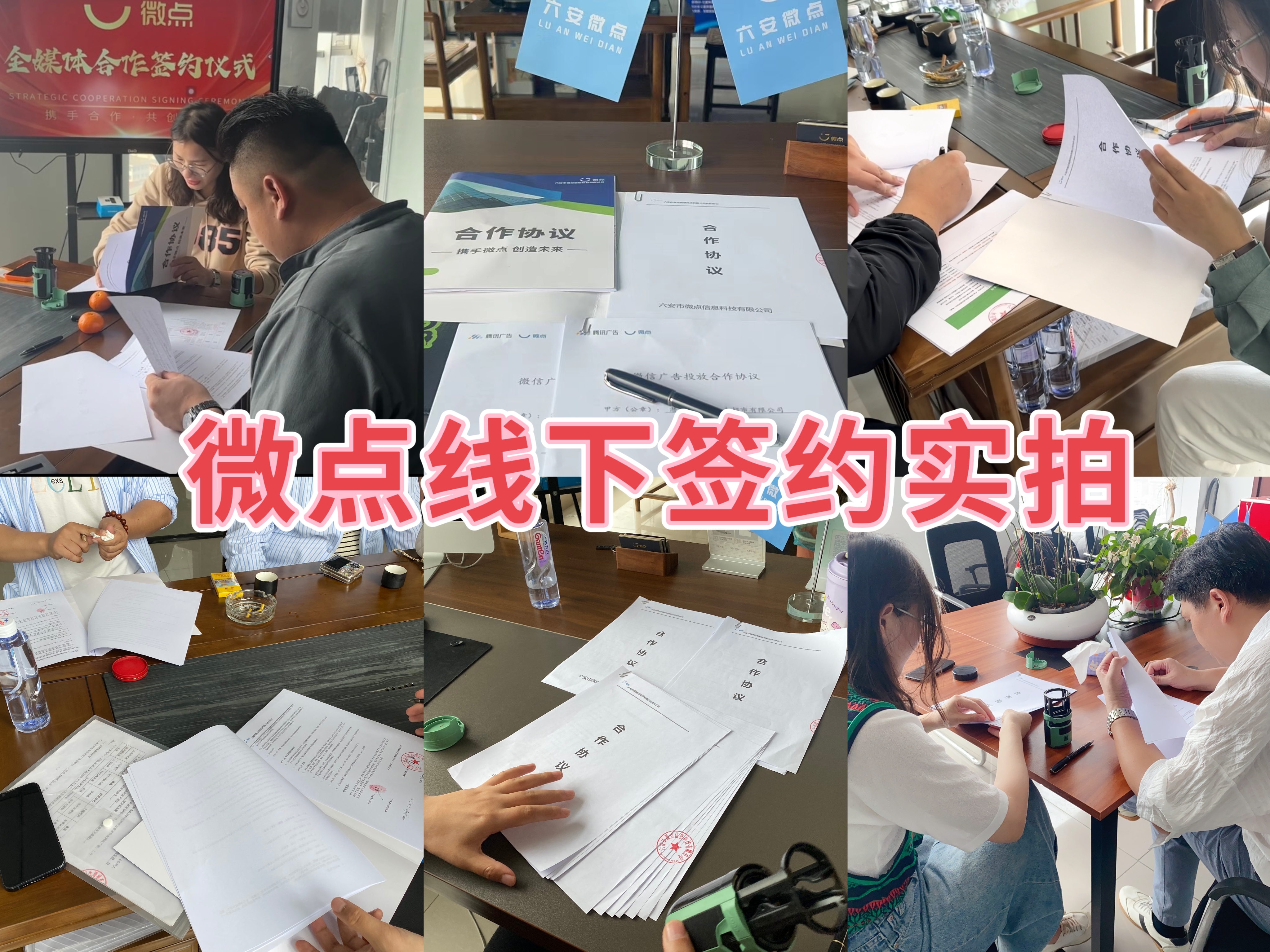 月收入20万靠谱轻创业项目，互联网全媒体广告代理，模式成熟，个人或团队零基础可做