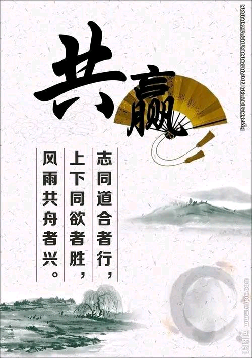  游戏分润合作项目｜支持手机/电脑操作，稳定收益、当天结算