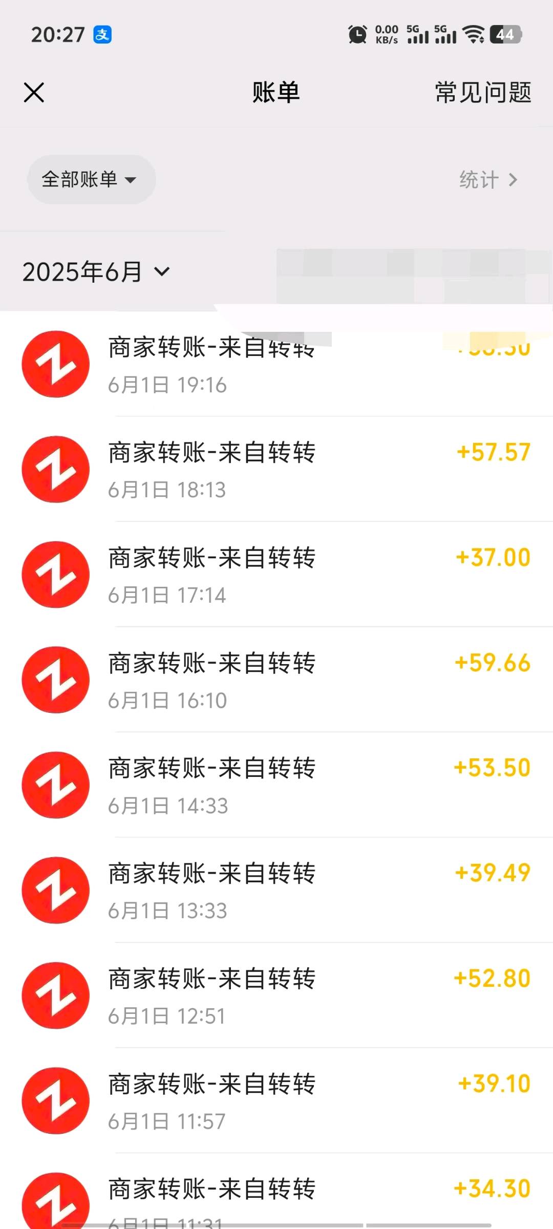 腾讯视频代运营+转转游戏搬砖项目