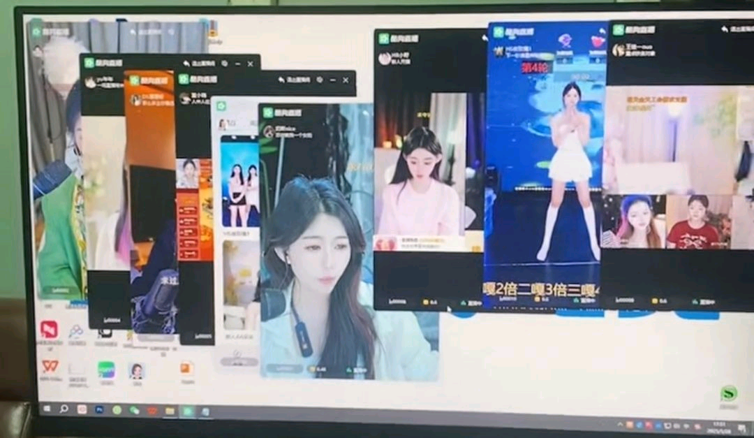 2025年最新酷狗音乐直播