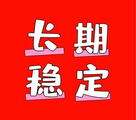 网创项目商城招募代理，人不懒都能赚