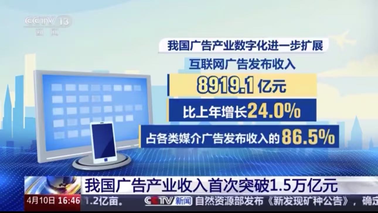 轻创业-手机浏广告变现-独立后台有保障，单机60-100，日结秒到账!