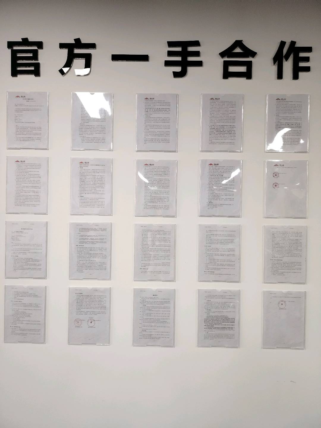 超火手机变现项目，单机半天60+ 不限制设备数据，收益兜底，独立后台